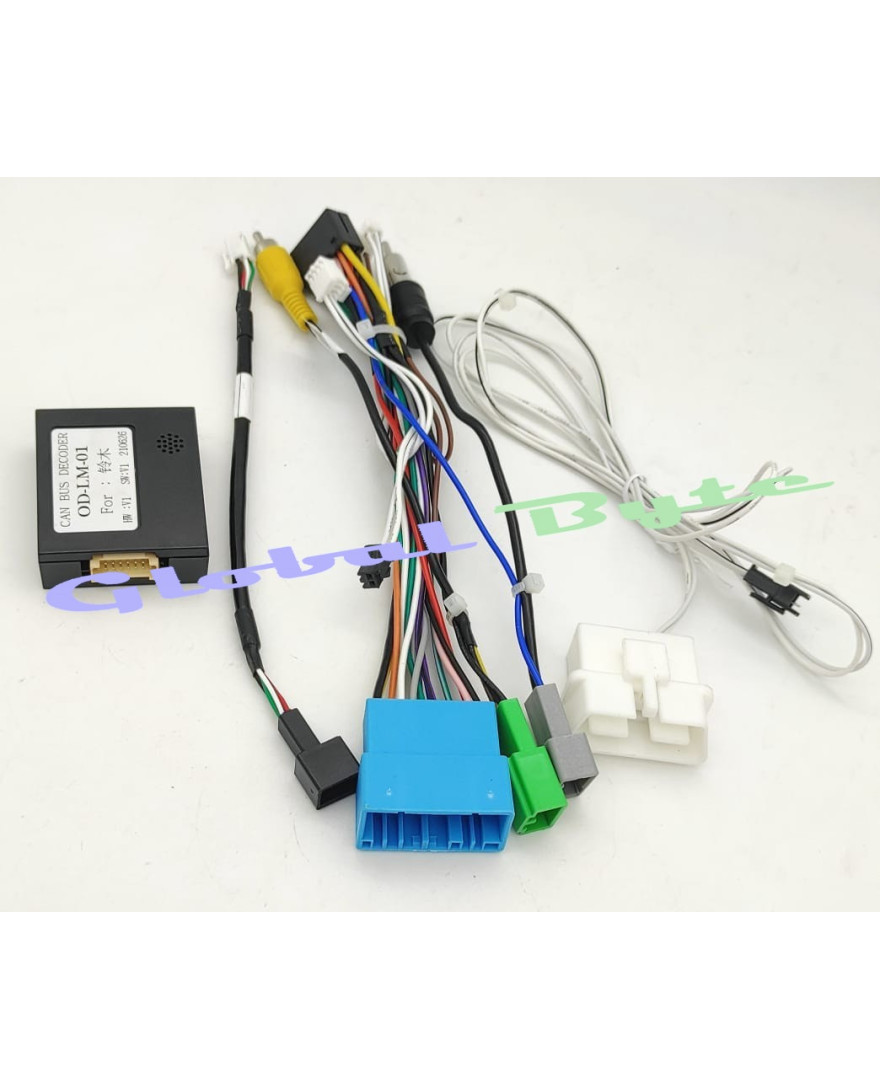 Global Byte Android Canbus Suitable for Maruti Suzuki | CAN/AD-SZ